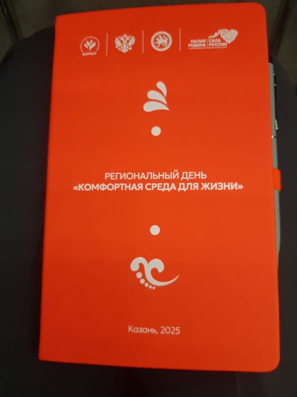  :             :          2030 