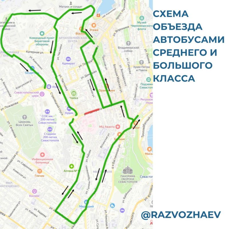 Пути объезда перекрытого участка дороги на улице Адмирала Октябрьского Пути объезда перекрытого участка дороги на улице Адмирала Октябрьского