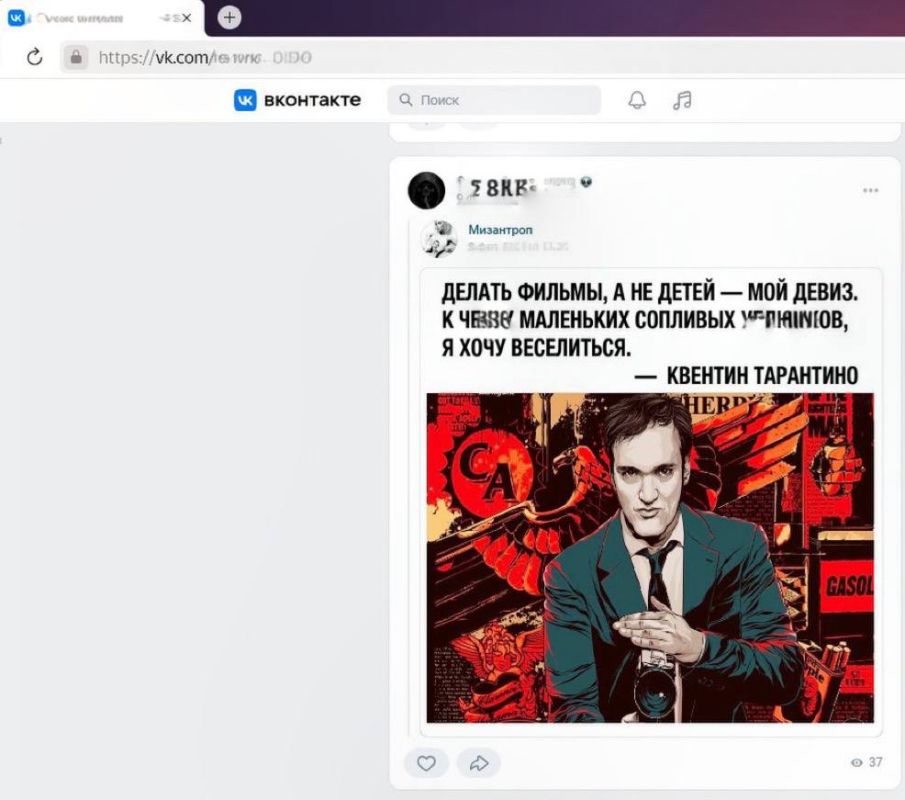 В Севастополе по материалам полиции суд назначил поклоннице «чайлдфри» штраф 50 тысяч рублей за пропаганду привлекательности отказа от деторождения В Севастополе по материалам полиции суд назначил поклоннице «чайлдфри» штраф 50 тысяч рублей за пропаганду привлекательности отказа от деторождения