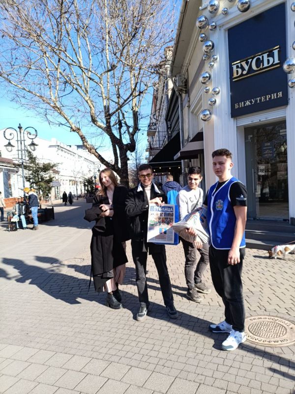 Свежие новости — прямо в руки! Свежие новости — прямо в руки!