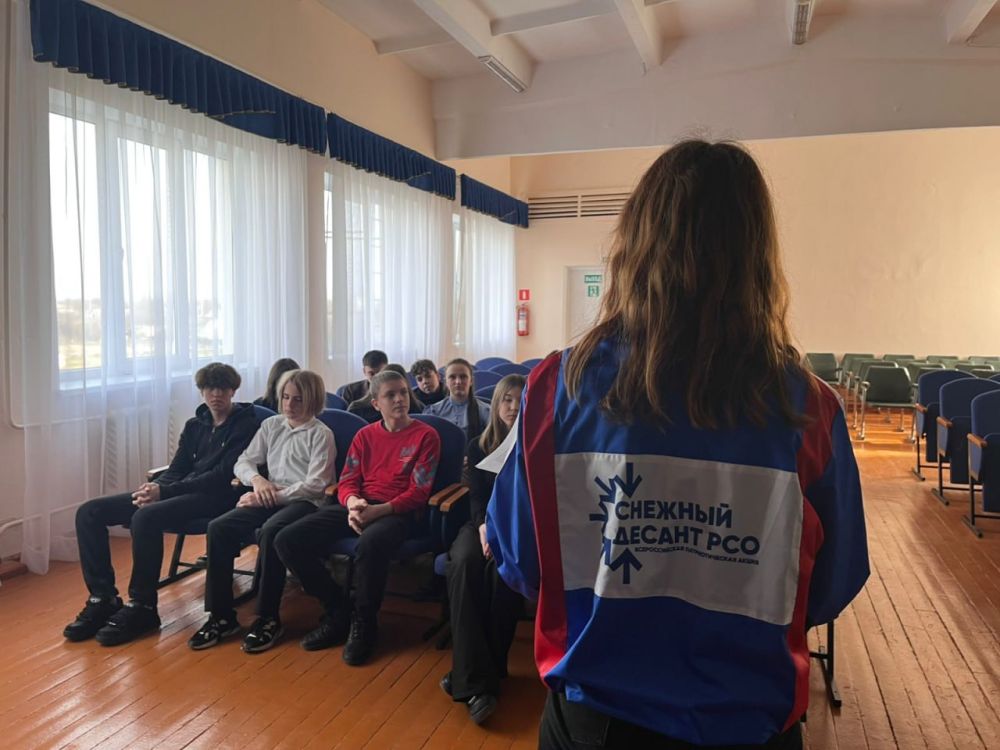 30 января 2025г. МБОУ "Чернышевская школа" принимала добровольцев Молодежной общественной общероссийской организации "Российские студенческие отряды" Крымского регионального отделения