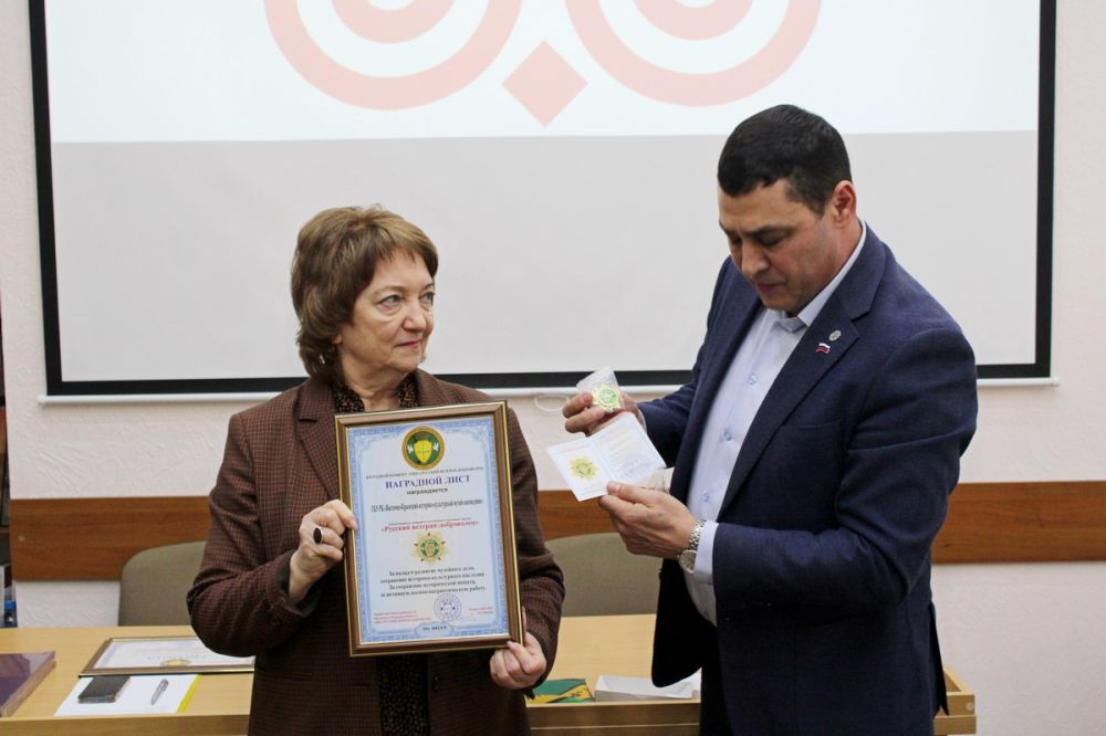 Коллектив Восточно-Крымского музея-заповедника награждён Почётным знаком "Русский ветеран-доброволец" и Почётной грамотой АНБО «РУССКИЙ ВЕТЕРАН-ДОБРОВОЛЕЦ» Коллектив Восточно-Крымского музея-заповедника награждён Почётным знаком "Русский ветеран-доброволец" и Почётной грамотой АНБО «РУССКИЙ ВЕТЕРАН-ДОБРОВОЛЕЦ»