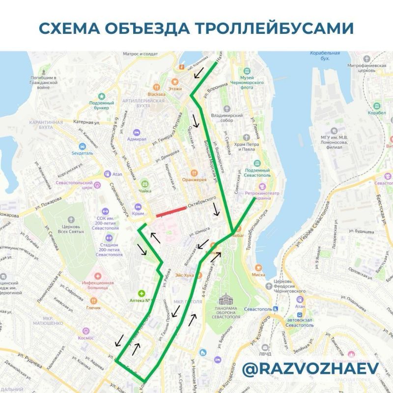 Пути объезда перекрытого участка дороги на улице Адмирала Октябрьского Пути объезда перекрытого участка дороги на улице Адмирала Октябрьского