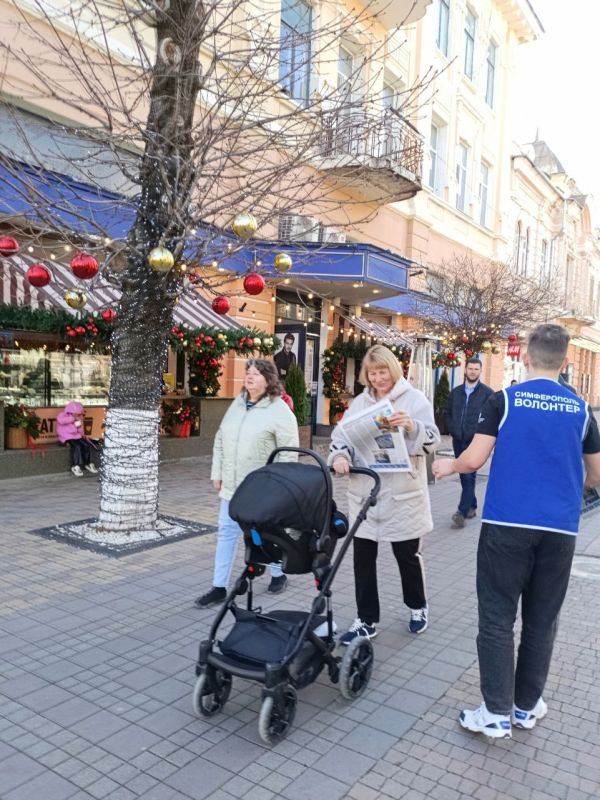 Свежие новости — прямо в руки! Свежие новости — прямо в руки!