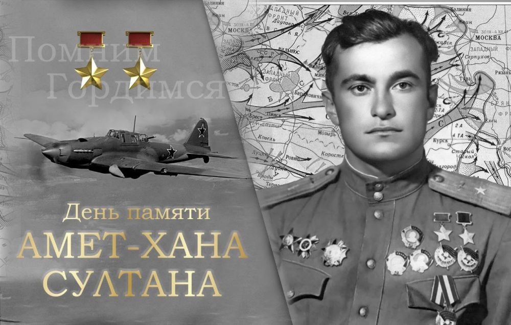 ����� ��������: 1 ������� 1971 ���ࠗ ���� ������ ����-���� �������, ������ ����� ���������� �����.�