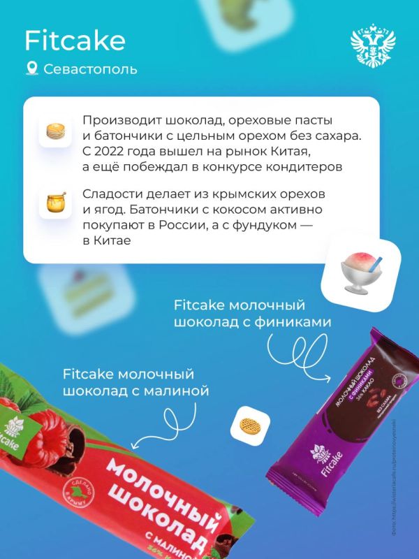 Праздники закончились, до лета ещё 4 месяца — самое время подумать о том, как оставаться в форме, но не отказывать себе в удовольствиях Праздники закончились, до лета ещё 4 месяца — самое время подумать о том, как оставаться в форме, но не отказывать себе в удовольствиях