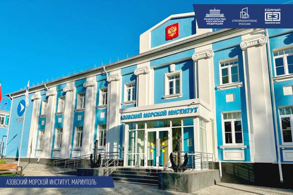Марат Хуснуллин: Поздравляю коллектив «Единого заказчика в сфере строительства» с днем создания компании! Марат Хуснуллин: Поздравляю коллектив «Единого заказчика в сфере строительства» с днем создания компании!