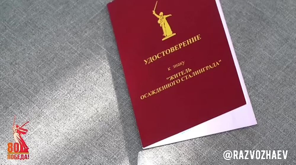  :          ,   