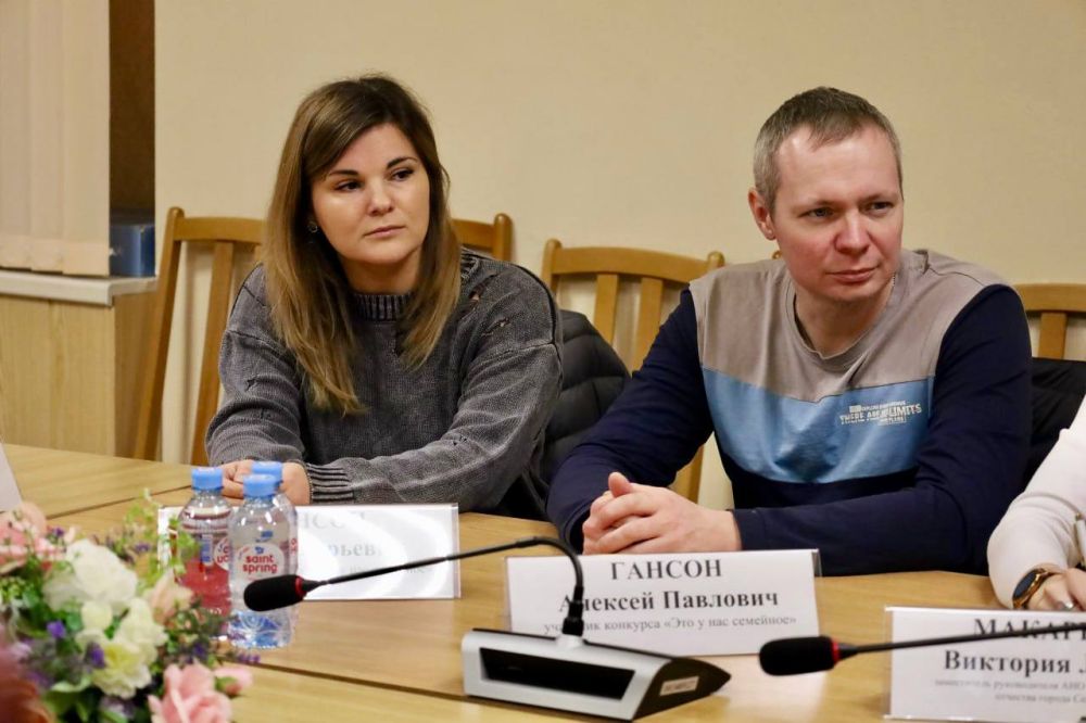 В пятницу директор Департамента образования и науки Севастополя Максим Кривонос провёл заседание регионального родительского комитета В пятницу директор Департамента образования и науки Севастополя Максим Кривонос провёл заседание регионального родительского комитета