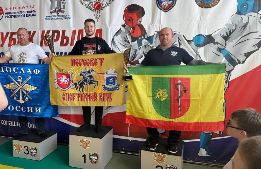 Черноморские спортсмены завоевали Кубок Крыма по рукопашному бою Черноморские спортсмены завоевали Кубок Крыма по рукопашному бою