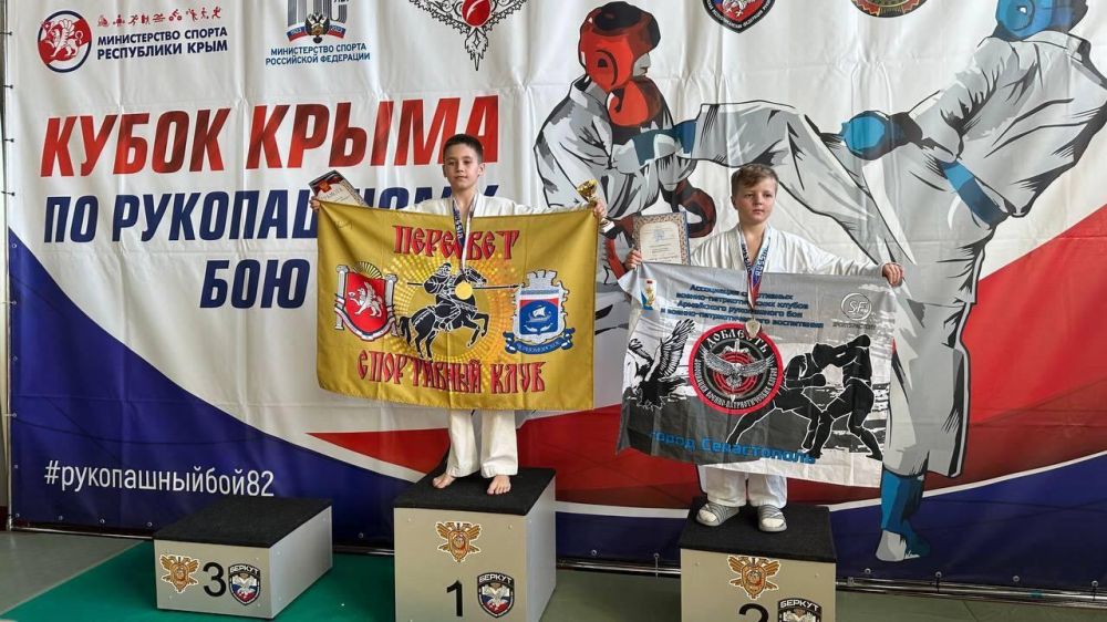 Черноморские спортсмены завоевали Кубок Крыма по рукопашному бою Черноморские спортсмены завоевали Кубок Крыма по рукопашному бою