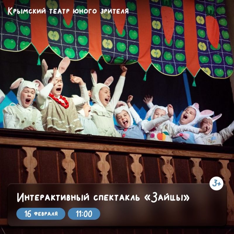 Татьяна Манежина: Сказка, фэнтези или музыкальный блокбастер? Татьяна Манежина: Сказка, фэнтези или музыкальный блокбастер?