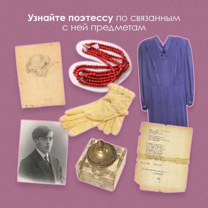 Татьяна Манежина: Сказка, фэнтези или музыкальный блокбастер? Татьяна Манежина: Сказка, фэнтези или музыкальный блокбастер?