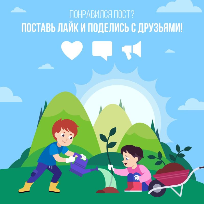 Школьников Крыма приглашают принять участие во Всероссийской онлайн-олимпиаде по окружающему миру и экологии для учеников 1-11 классов Школьников Крыма приглашают принять участие во Всероссийской онлайн-олимпиаде по окружающему миру и экологии для учеников 1-11 классов