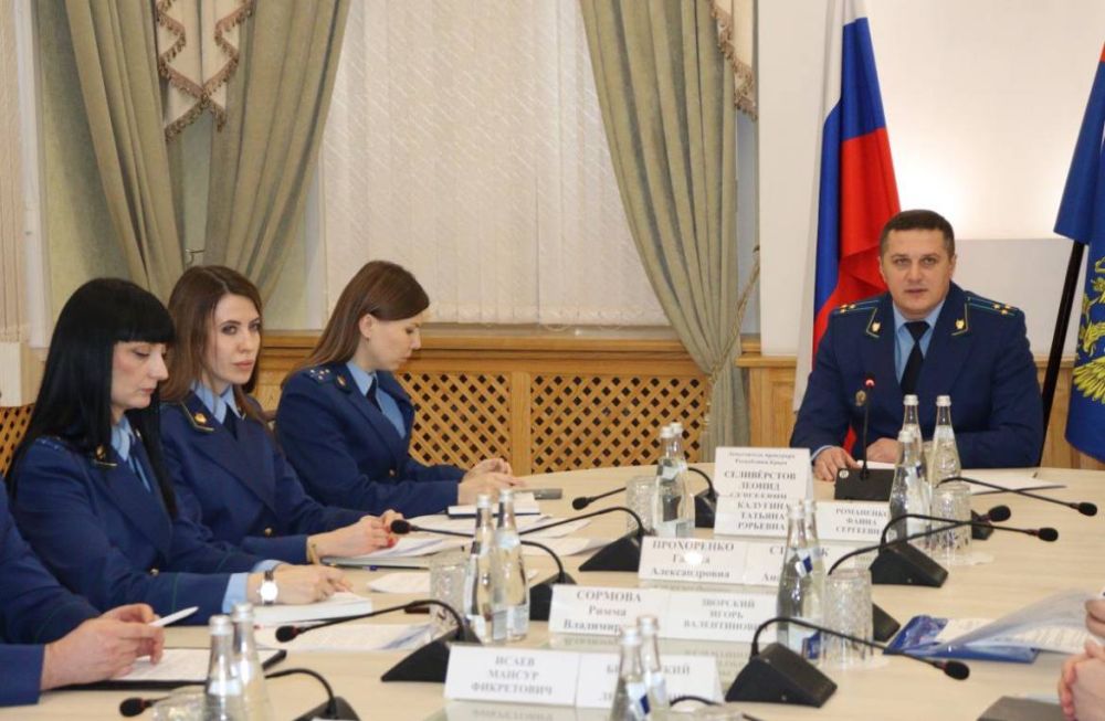 В прокуратуре Крыма обсудили вопросы невыплаты заработной платы В прокуратуре Крыма обсудили вопросы невыплаты заработной платы