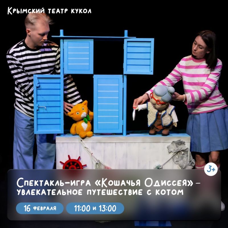 Татьяна Манежина: Сказка, фэнтези или музыкальный блокбастер? Татьяна Манежина: Сказка, фэнтези или музыкальный блокбастер?