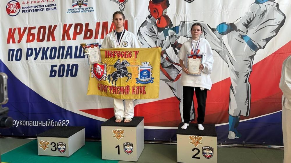 Черноморские спортсмены завоевали Кубок Крыма по рукопашному бою Черноморские спортсмены завоевали Кубок Крыма по рукопашному бою