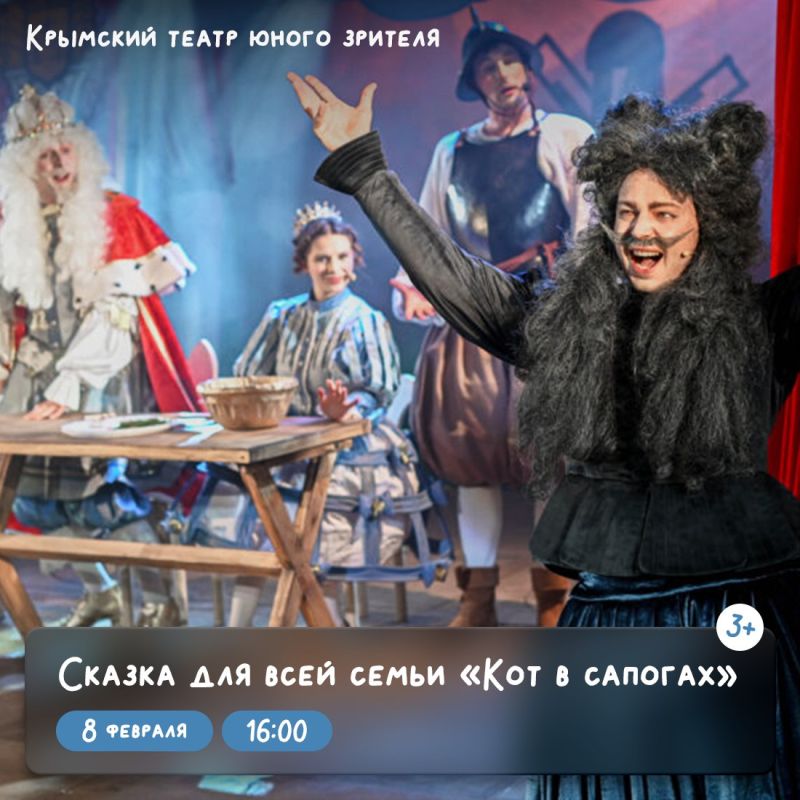 Татьяна Манежина: Сказка, фэнтези или музыкальный блокбастер? Татьяна Манежина: Сказка, фэнтези или музыкальный блокбастер?