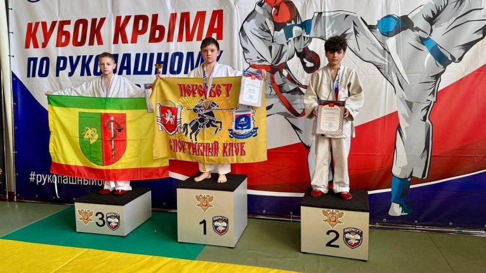Черноморские спортсмены завоевали Кубок Крыма по рукопашному бою Черноморские спортсмены завоевали Кубок Крыма по рукопашному бою