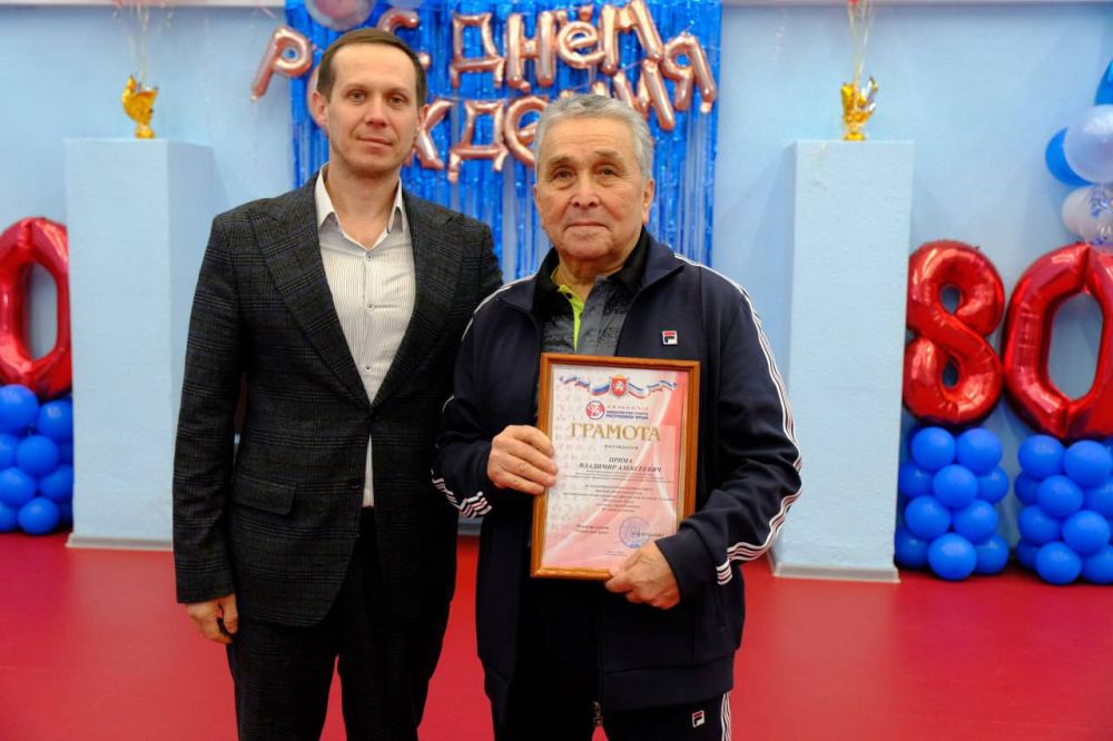Ялтинский тренер Владимир Алексеевич Прима отмечает 80-летний юбилей Ялтинский тренер Владимир Алексеевич Прима отмечает 80-летний юбилей