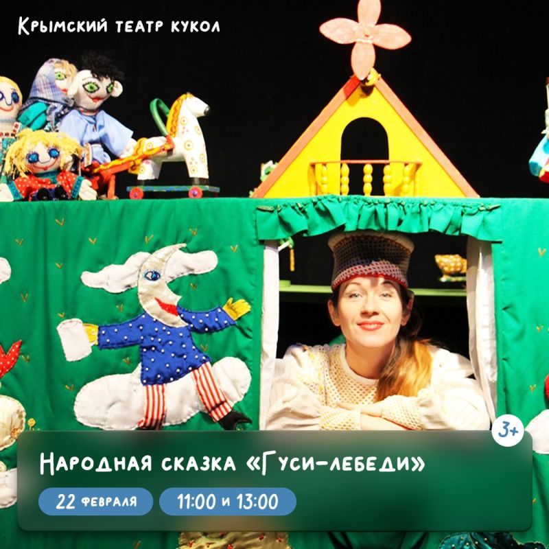 Татьяна Манежина: Сказка, фэнтези или музыкальный блокбастер? Татьяна Манежина: Сказка, фэнтези или музыкальный блокбастер?