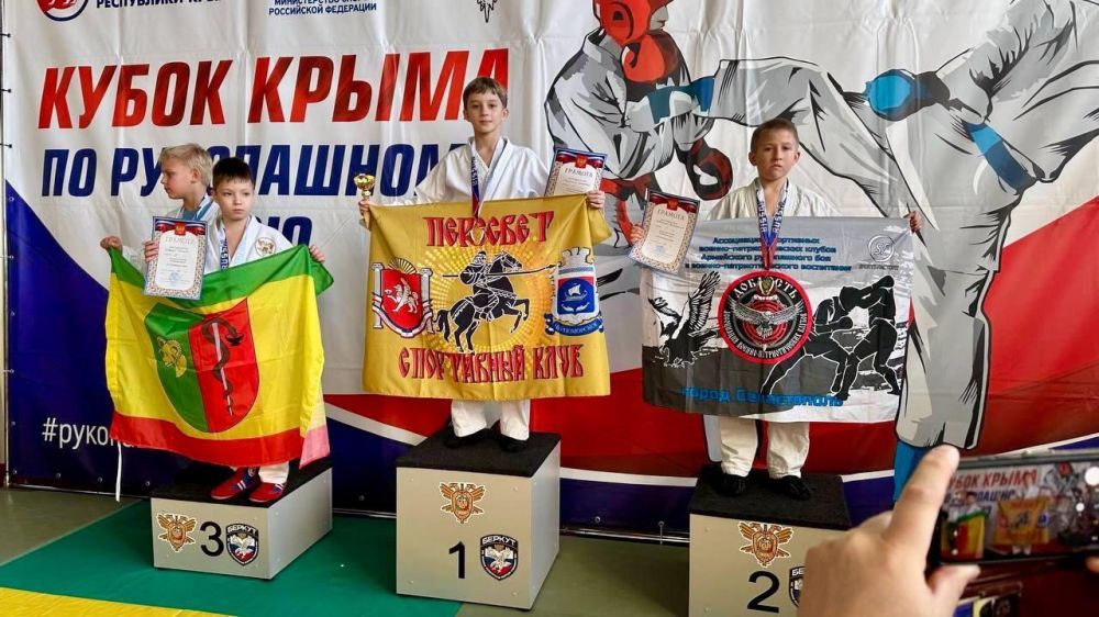 Черноморские спортсмены завоевали Кубок Крыма по рукопашному бою Черноморские спортсмены завоевали Кубок Крыма по рукопашному бою