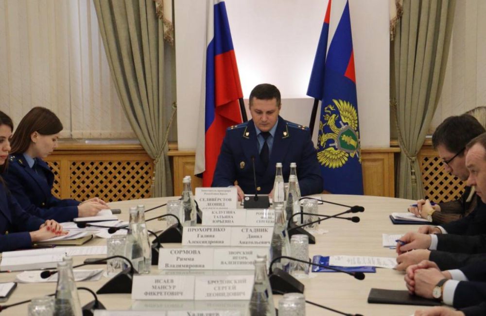 В прокуратуре Крыма обсудили вопросы невыплаты заработной платы В прокуратуре Крыма обсудили вопросы невыплаты заработной платы