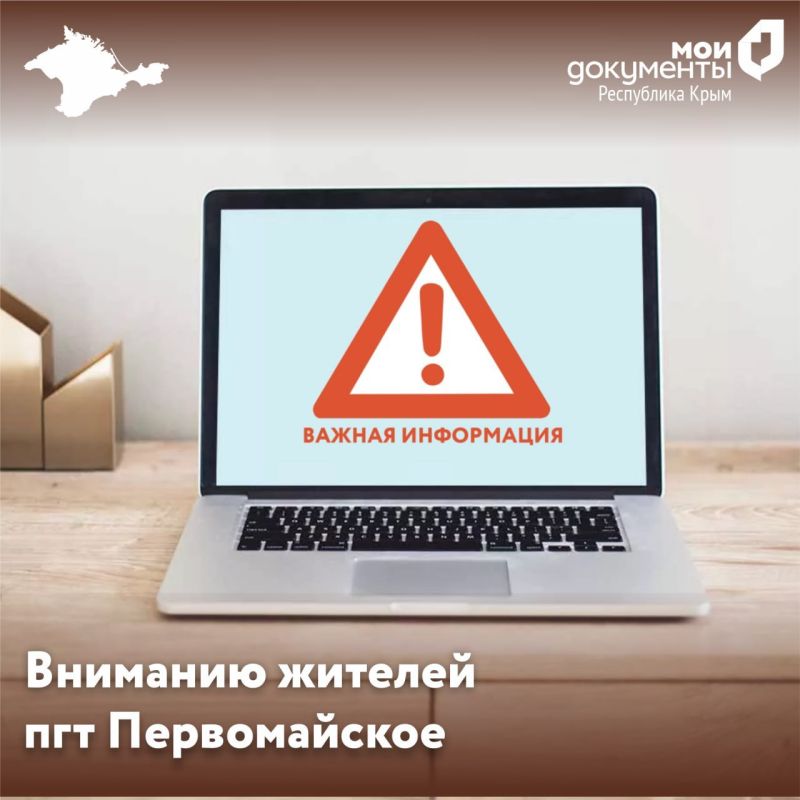 �������� ������� ��� ������������