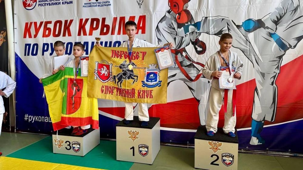Черноморские спортсмены завоевали Кубок Крыма по рукопашному бою Черноморские спортсмены завоевали Кубок Крыма по рукопашному бою