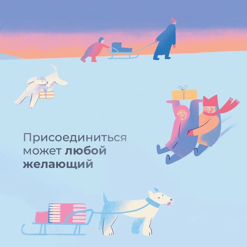 Татьяна Манежина: Согласитесь, что книга — лучший подарок Татьяна Манежина: Согласитесь, что книга — лучший подарок