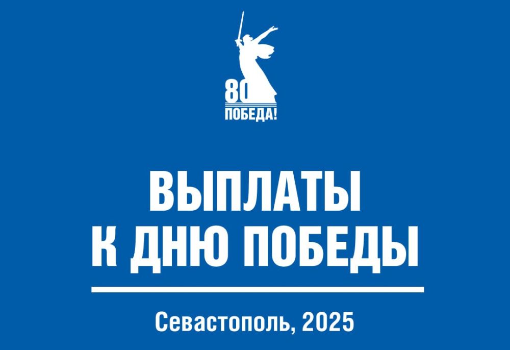  :              80-     