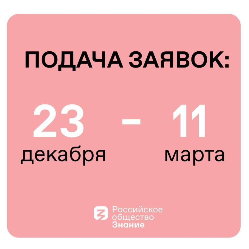 Создавая лучшее будущее для школ Создавая лучшее будущее для школ