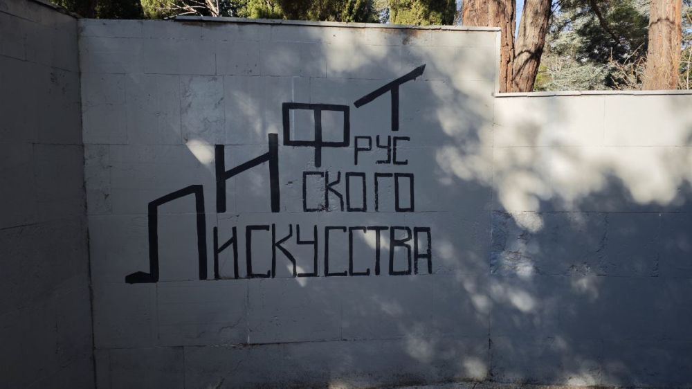 Янина Павленко: Новое прочтение событий 80-летней давности и творческие размышления нашей молодежи на тему нового мира Янина Павленко: Новое прочтение событий 80-летней давности и творческие размышления нашей молодежи на тему нового мира