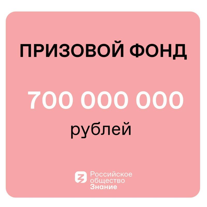 Создавая лучшее будущее для школ Создавая лучшее будущее для школ