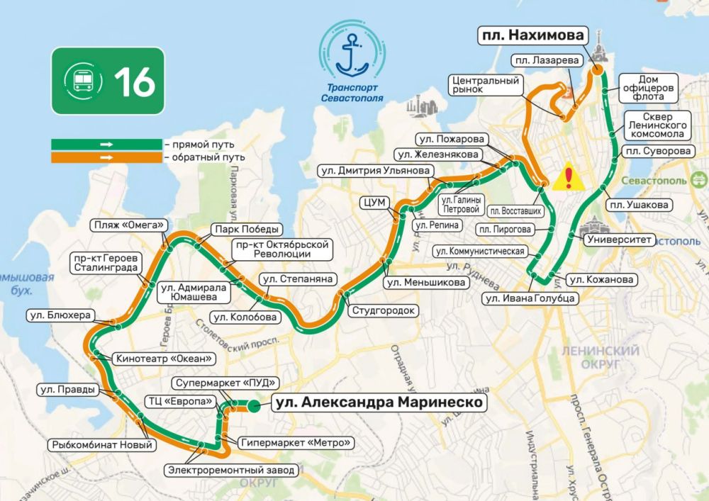 Схемы маршрутов №2, 4, 10, 16, 22 на время ремонта на Адмирала Октябрьского Схемы маршрутов №2, 4, 10, 16, 22 на время ремонта на Адмирала Октябрьского