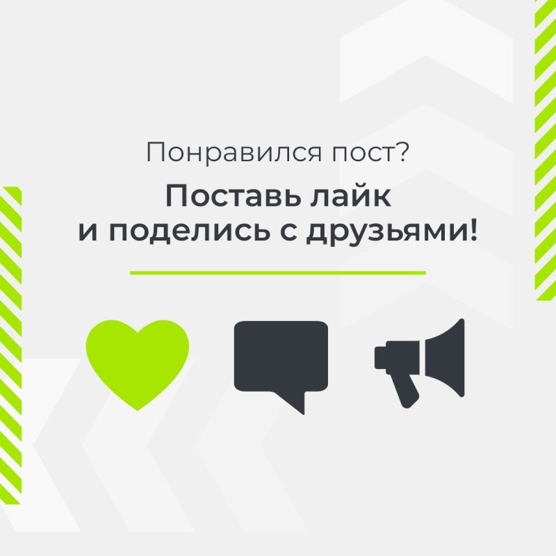 Стартовал пятый сезон Всероссийского конкурса спортивных проектов «Ты в игре» Стартовал пятый сезон Всероссийского конкурса спортивных проектов «Ты в игре»