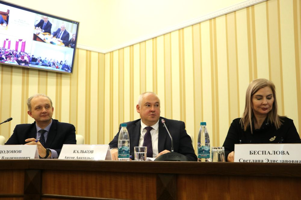 Ирина Кивико дала старт проведению курсов повышения квалификации для руководителей крымских школ Ирина Кивико дала старт проведению курсов повышения квалификации для руководителей крымских школ