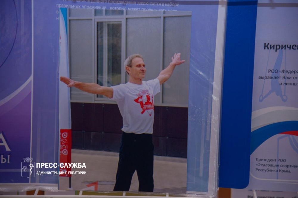 В Евпатории проходит выставка, посвященная номинантам премии им. Дувана В Евпатории проходит выставка, посвященная номинантам премии им. Дувана
