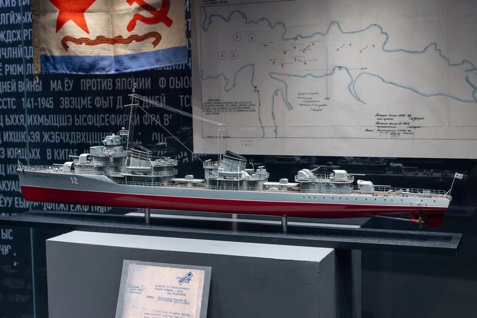 В Музее Победы начала работу уникальная выставка «Ялта 1945: фундамент нового мироустройства» В Музее Победы начала работу уникальная выставка «Ялта 1945: фундамент нового мироустройства»