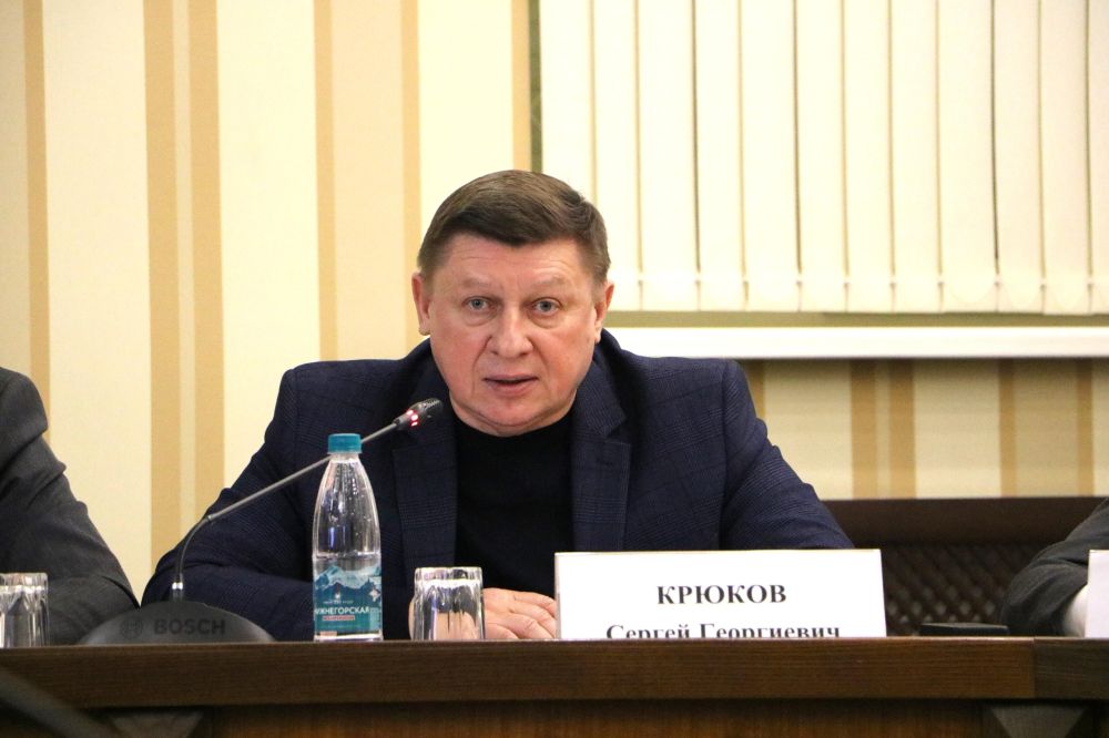 Ирина Кивико дала старт проведению курсов повышения квалификации для руководителей крымских школ Ирина Кивико дала старт проведению курсов повышения квалификации для руководителей крымских школ