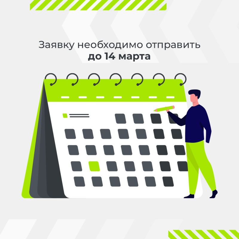 Стартовал пятый сезон Всероссийского конкурса спортивных проектов «Ты в игре» Стартовал пятый сезон Всероссийского конкурса спортивных проектов «Ты в игре»