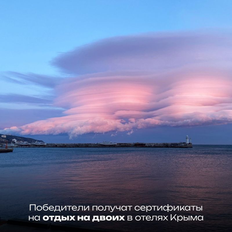 Ты профессиональный фотограф или просто любишь снимать? Ты профессиональный фотограф или просто любишь снимать?
