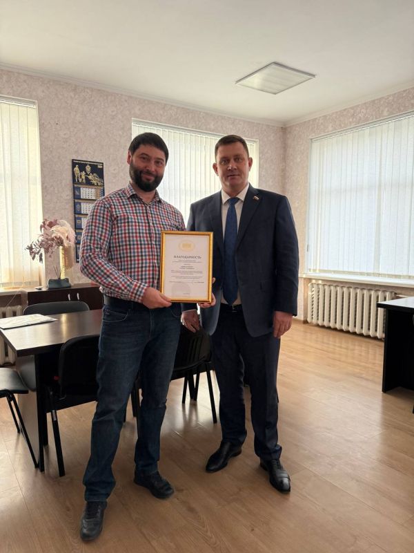 Юрий Нестеренко: Провёл рабочие встречи и вручил благодарности от председателя комитета ГД по строительству и жилищно-коммунальному хозяйству Сергея Пахомова, министру жилищной политики и государственного строительного... Юрий Нестеренко: Провёл рабочие встречи и вручил благодарности от председателя комитета ГД по строительству и жилищно-коммунальному хозяйству Сергея Пахомова, министру жилищной политики и государственного строительного...