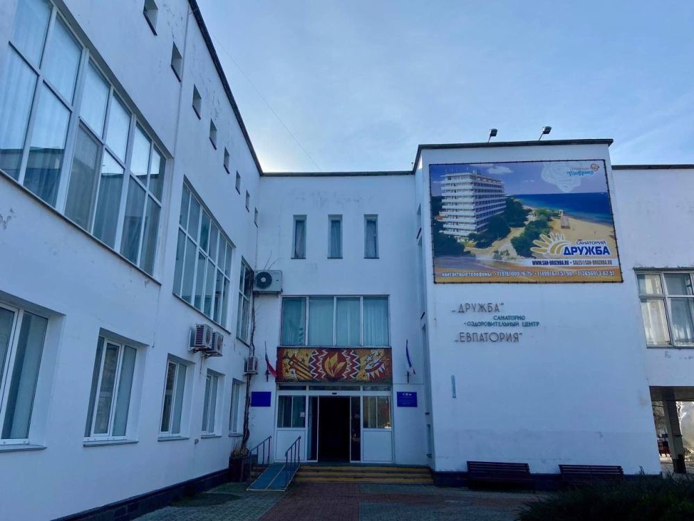 Роман Тихончук оценил подготовку санатория «Дружба» к летнему сезону Роман Тихончук оценил подготовку санатория «Дружба» к летнему сезону