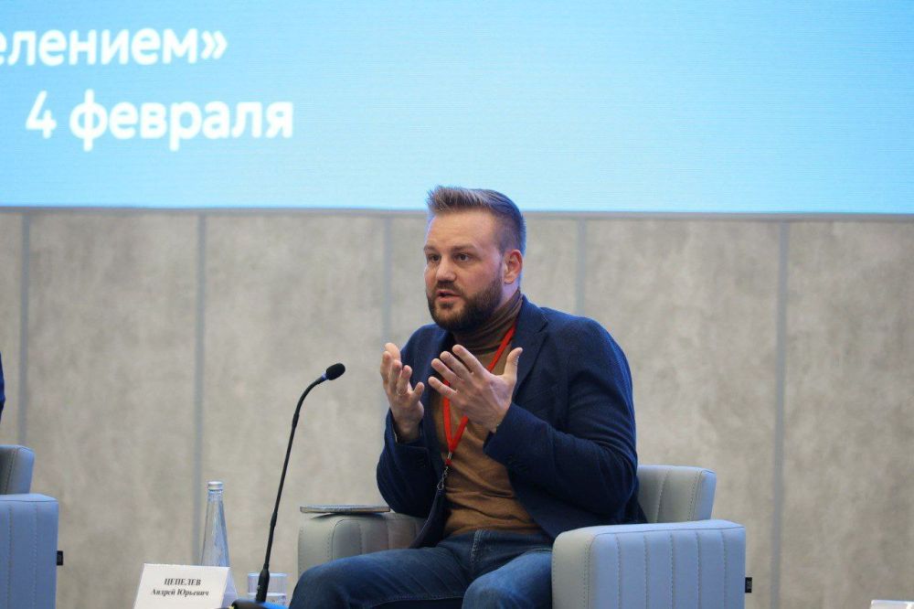 Пленарное заседание «Государство для людей: эффективное взаимодействие власти, граждан и бизнеса» Пленарное заседание «Государство для людей: эффективное взаимодействие власти, граждан и бизнеса»