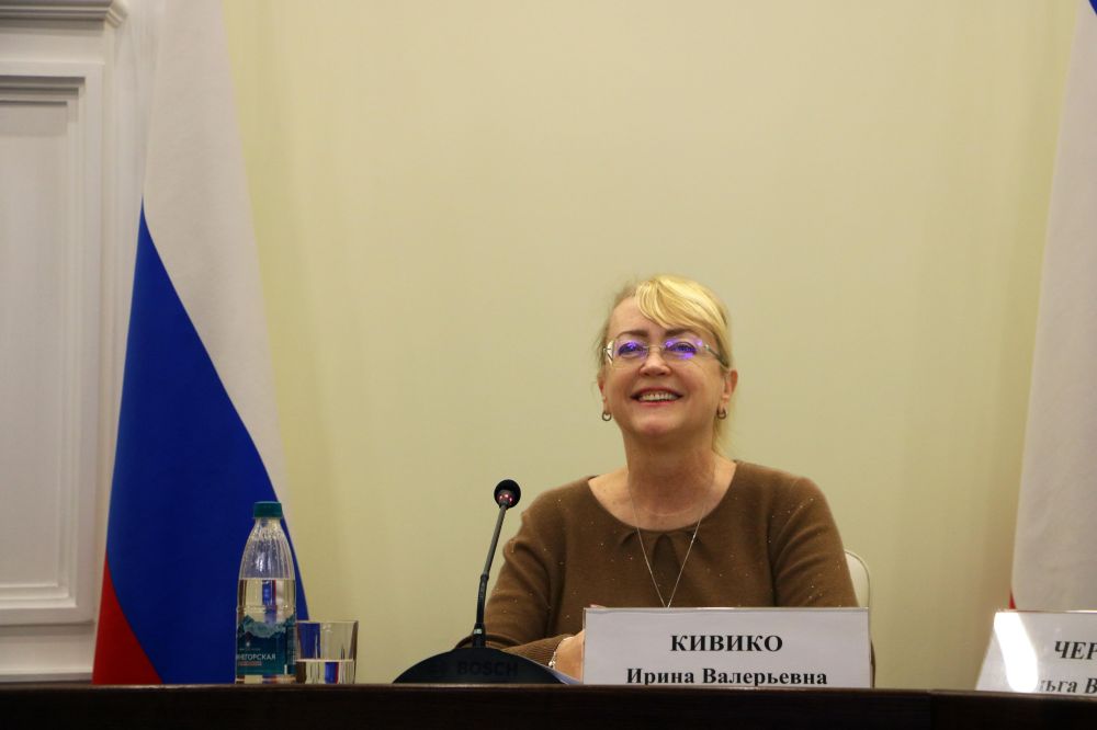 Ирина Кивико дала старт проведению курсов повышения квалификации для руководителей крымских школ Ирина Кивико дала старт проведению курсов повышения квалификации для руководителей крымских школ