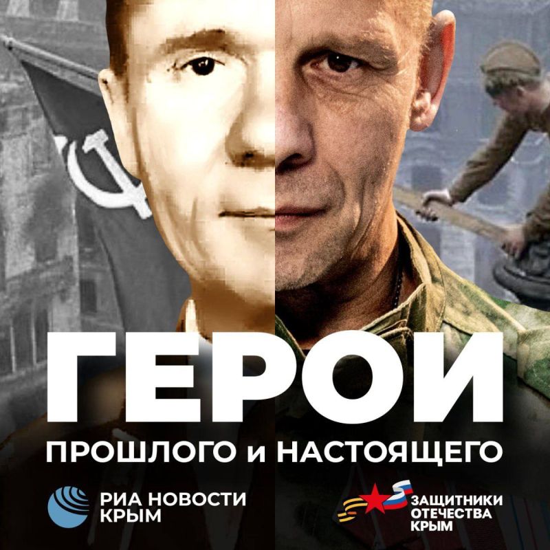 Александр Дудинов: Движение Первых и Юнармия дали старт регистрации на Зарницу 2.0 Александр Дудинов: Движение Первых и Юнармия дали старт регистрации на Зарницу 2.0