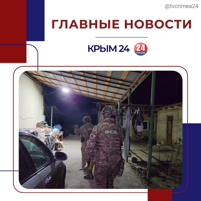 ��������� ������� � ������ ������