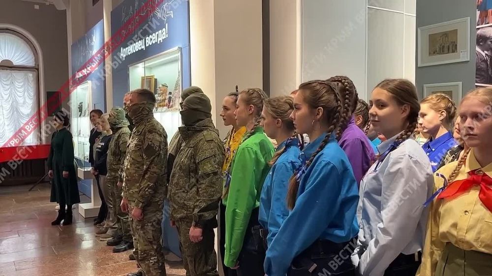 В «Артеке» открыли выставку, посвященную вековой истории международного детского центра