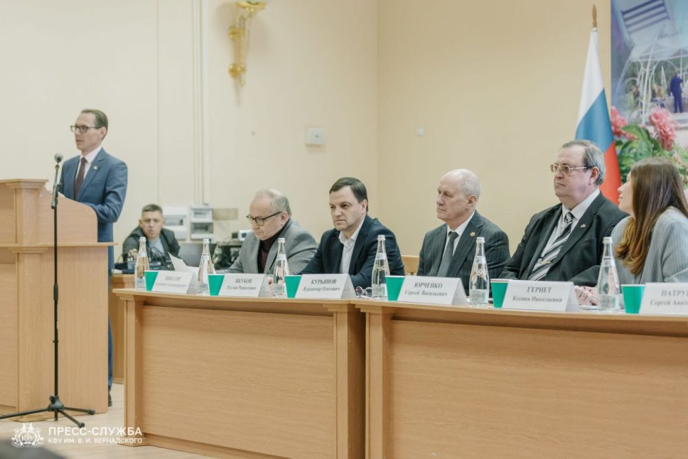 В Крымском федеральном университете им В Крымском федеральном университете им